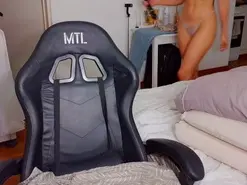 Amateur Nude Webcam of Atenea_m2