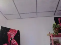 Amateur Sex Cam of mariecam