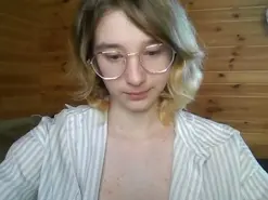 Amateur Sex Cam of SilvaStar