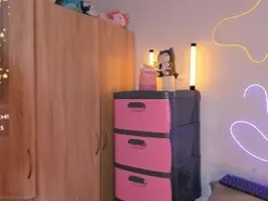 Amateur Nude Webcam of Meow_damn