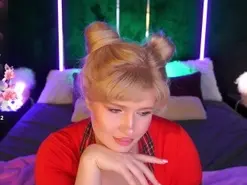 Amateur Adult Webcam of CocoSecret