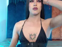 Amateur Private Sex Chat of antonellarosecs