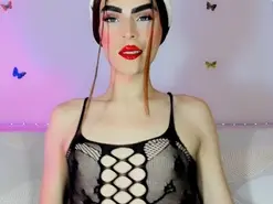 Amateur Best Webcam of TatiGil