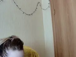 Amateur Nude Webcam of elzakom