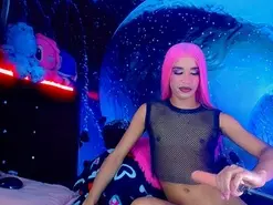 Amateur Free Porn Cam of SamiraHot1