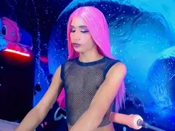 Amateur Adult Webcam of SamiraHot1