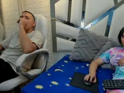 Amateur Free Porn Cam of AlaiayStuard