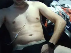 Amateur Live Sex of XXXdanixx3