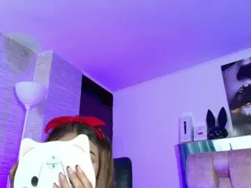 Bongacams Adult Video Chat of DakotaRobbins