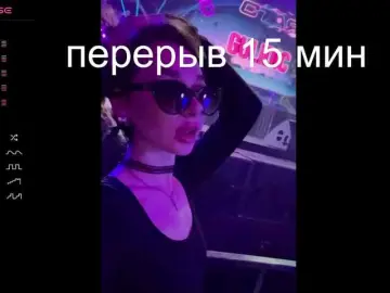 Bongacams Watch Live Sex Cams of MossiPolli