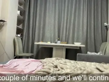 Bongacams Adult Webcam of VivianLenz