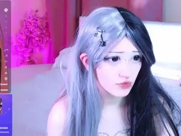 Bongacams Nude Webcam of Setsunai