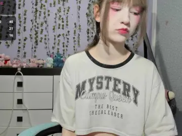 Bongacams Sex Chat of Mikka-Mi
