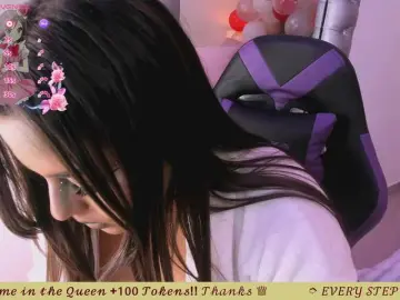 Bongacams Free Porn Cam of EinnyMure