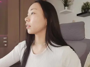 Bongacams Best Webcam of Inari-Okami