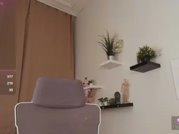 Bongacams Sex Chat of Inari-Okami