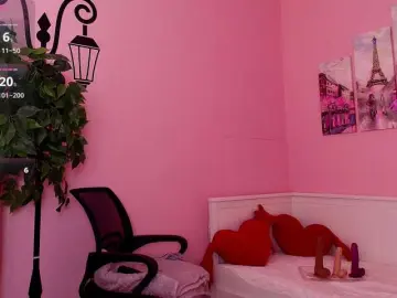 Bongacams Sex Chat of Inari-Okami