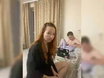 Bongacams Live Sex Cam of Bunniesss