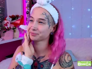 Bongacams Adult Webcam of Anuskatz