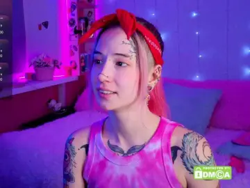 Bongacams Adult Webcam of Anuskatz