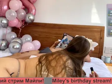 Bongacams Private Sex Chat of Naughty-Mailey