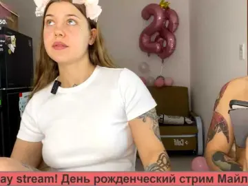 Bongacams Watch Live Sex Cams of Naughty-Mailey