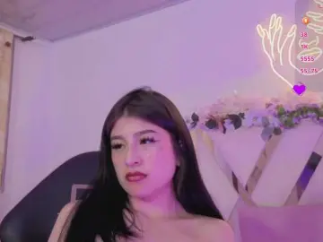 Bongacams Adult Webcams of NEFTIS-TAY