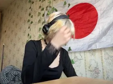 Bongacams Sex Cam of KerstinLoar