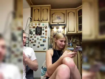 Bongacams Private Sex Chat of -Breid-1