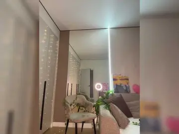 Bongacams Watch Live Sex Cams of ArinaSmile