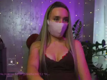 Bongacams Private Sex Chat of -KuklaBarbie-