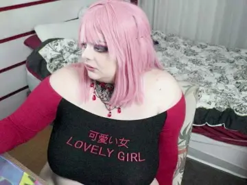 Bongacams Adult Webcams of SweetSuika