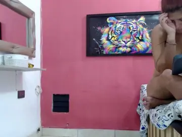 Bongacams Adult Video Chat of couplelatins69