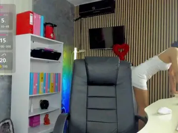 Bongacams Live Porn of DaryaStars