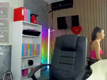 Bongacams Live Porn of DaryaStars