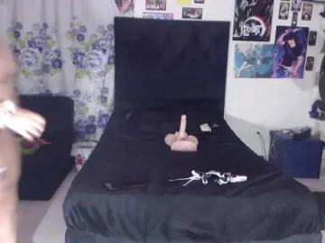 Bongacams Best Webcam of Darkiitty1