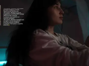 Bongacams Adult Webcam of hor-neyJ0zy