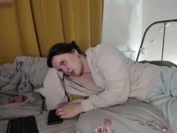 Bongacams Free Live Porn of LelaRyann