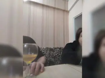 Bongacams Free Porn Cam of PRINCE-muur