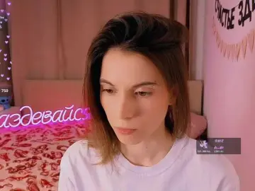 Bongacams Free Porn Cam of -naomisweet-