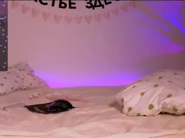 Bongacams Best live sex cam show of -naomisweet-