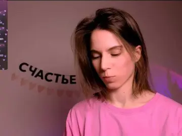 Bongacams Best live sex cam show of -naomisweet-