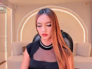 Bongacams Sex Cam of ArianaBell