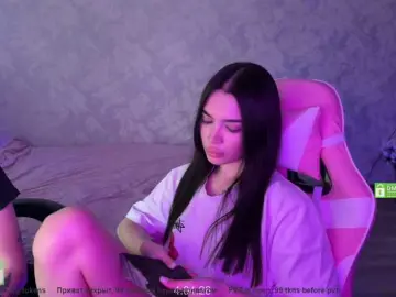 Bongacams Live Porn of CoupleOnFire