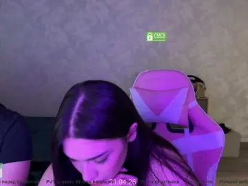 Bongacams Free Live Porn of CoupleOnFire