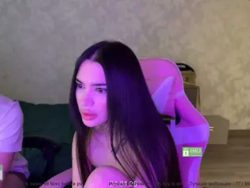 Bongacams Sex Cam of CoupleOnFire