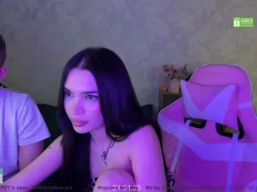 Bongacams Best Webcam of CoupleOnFire