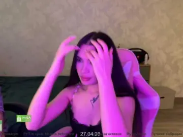 Bongacams Adult Webcam of CoupleOnFire