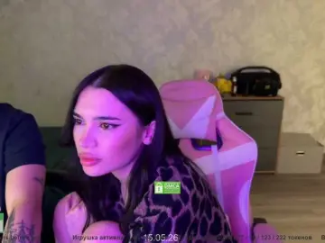 Bongacams Best Webcam of CoupleOnFire