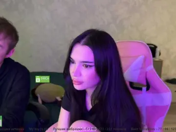 Bongacams Sex Cam of CoupleOnFire